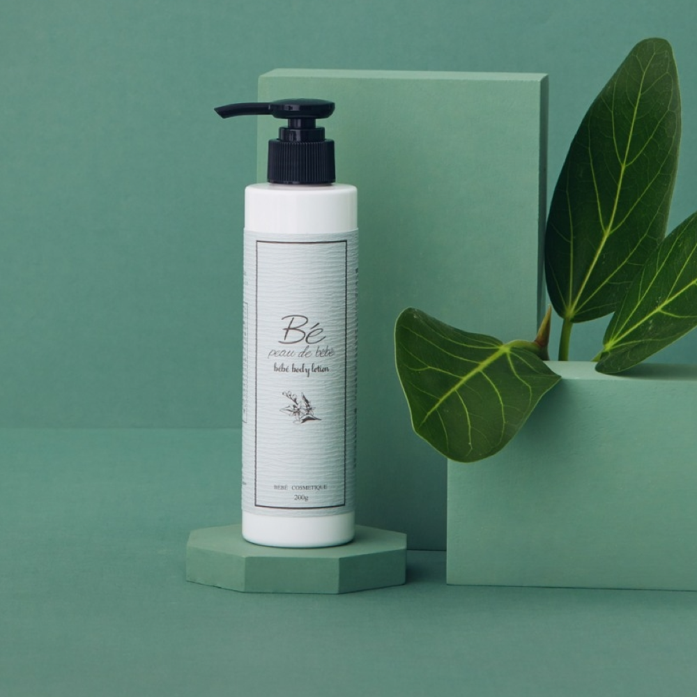 ボディーローション01/BODY LOTION 01