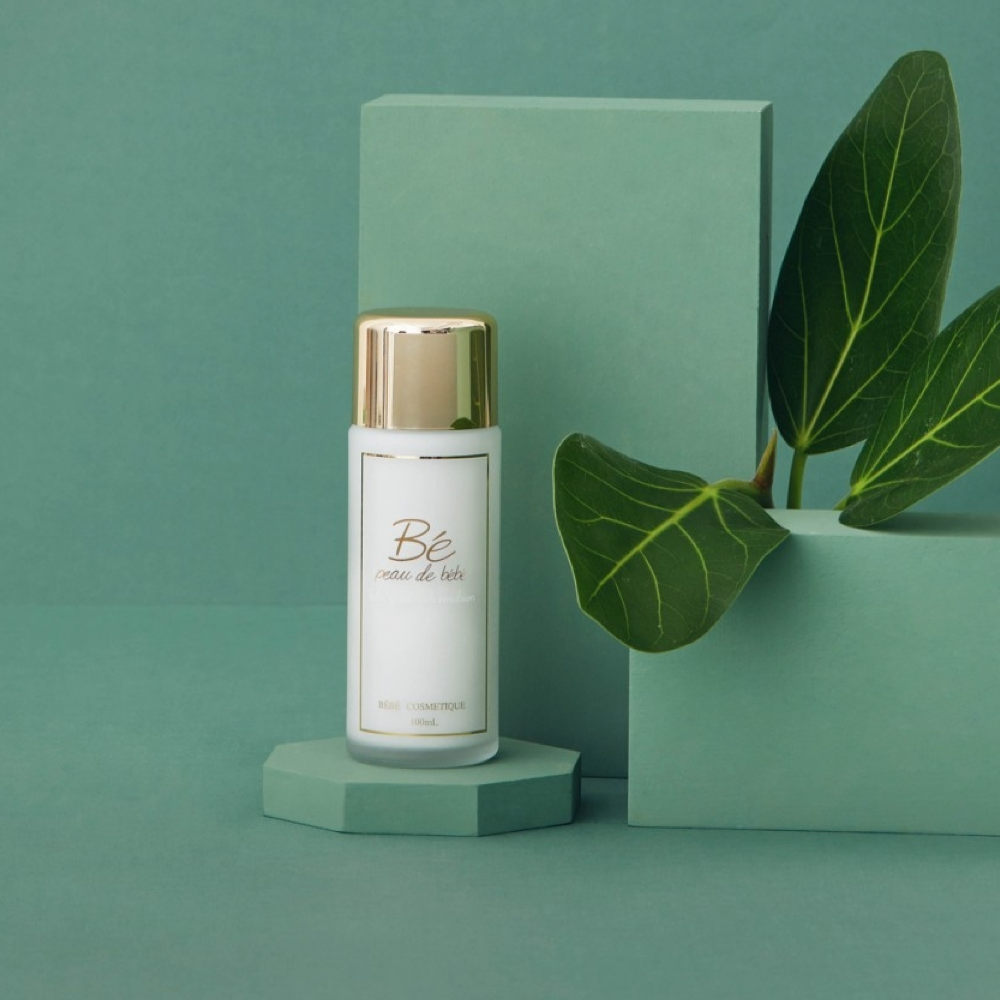 定期便:GREEN RICH EMULSION