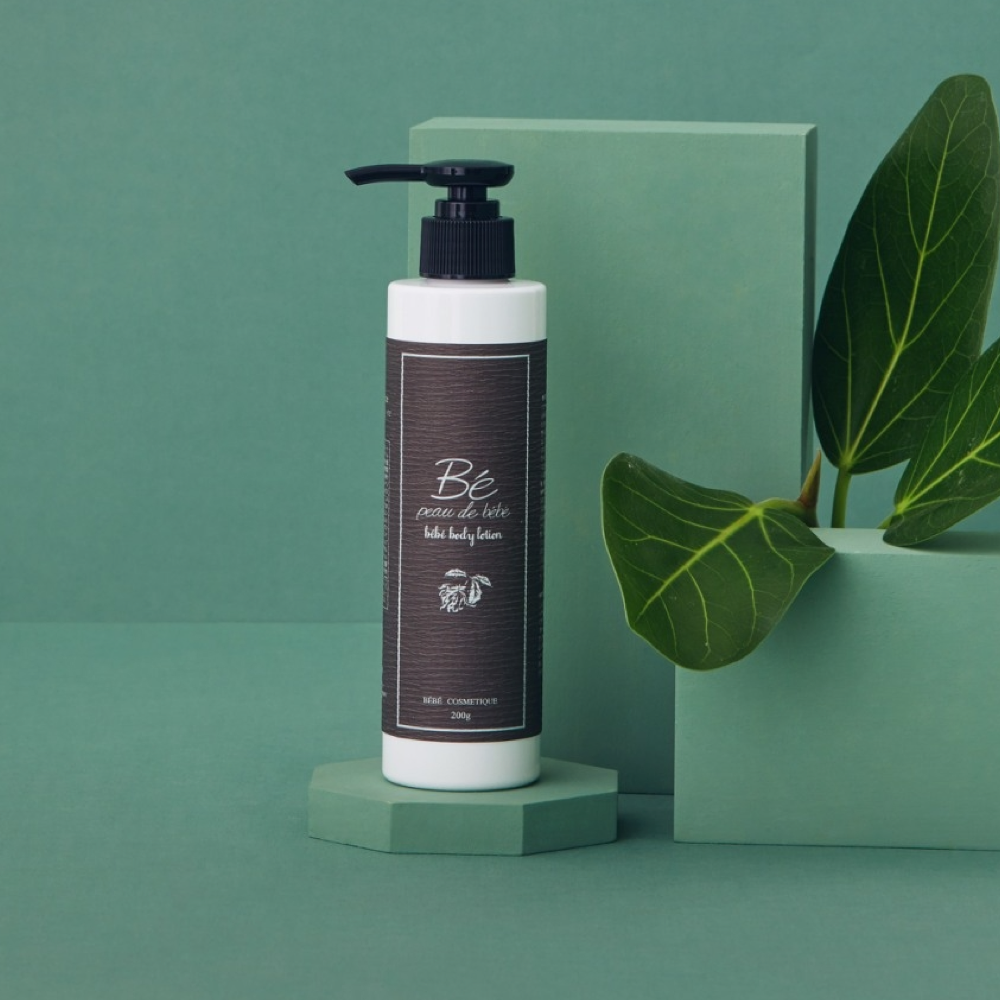 ボディローション02/BODY LOTION 02
