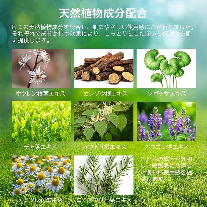 レチノールクリームRT/RETINOL CREAM RT