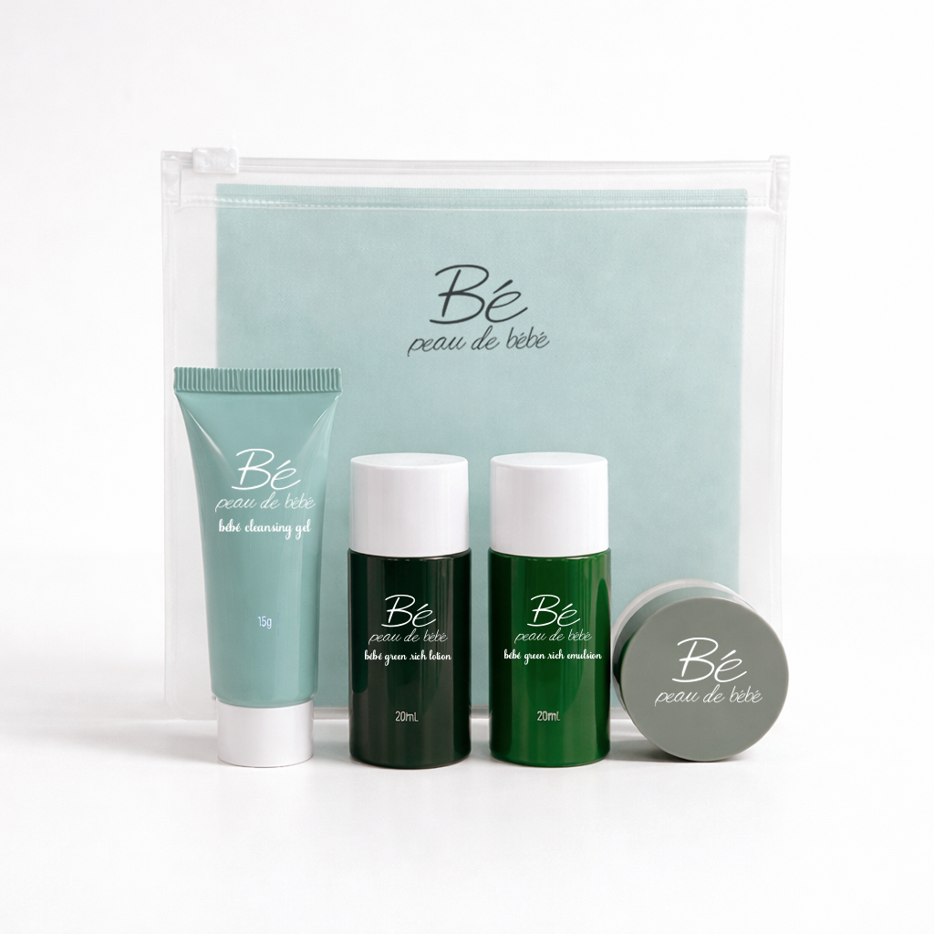 トライアルセット（エテ）/TRIAL SET ETE